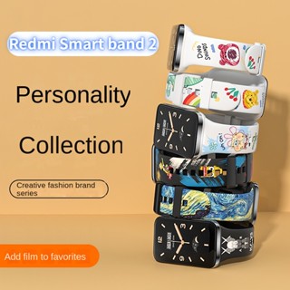 สายนาฬิกาข้อมือซิลิโคน ลายการ์ตูน สําหรับ Redmi Smart band 2 Redmi band 2