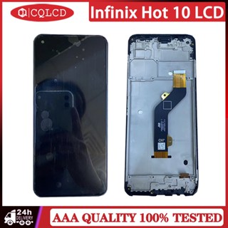 Infinix Hot 10 X682 อะไหล่หน้าจอ LCD พร้อมกรอบหน้าจอ แบบเปลี่ยน