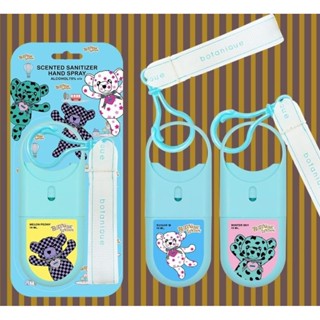 น้ำหอมฆ่าเชื้อโรค มี 6 กลิ่น Botanique London Spray สเปรย์น้ำหอมแอลกอฮอล์สเปรย์ 75% แบบคล้องคอ รีฟิลได้ 10 ml
