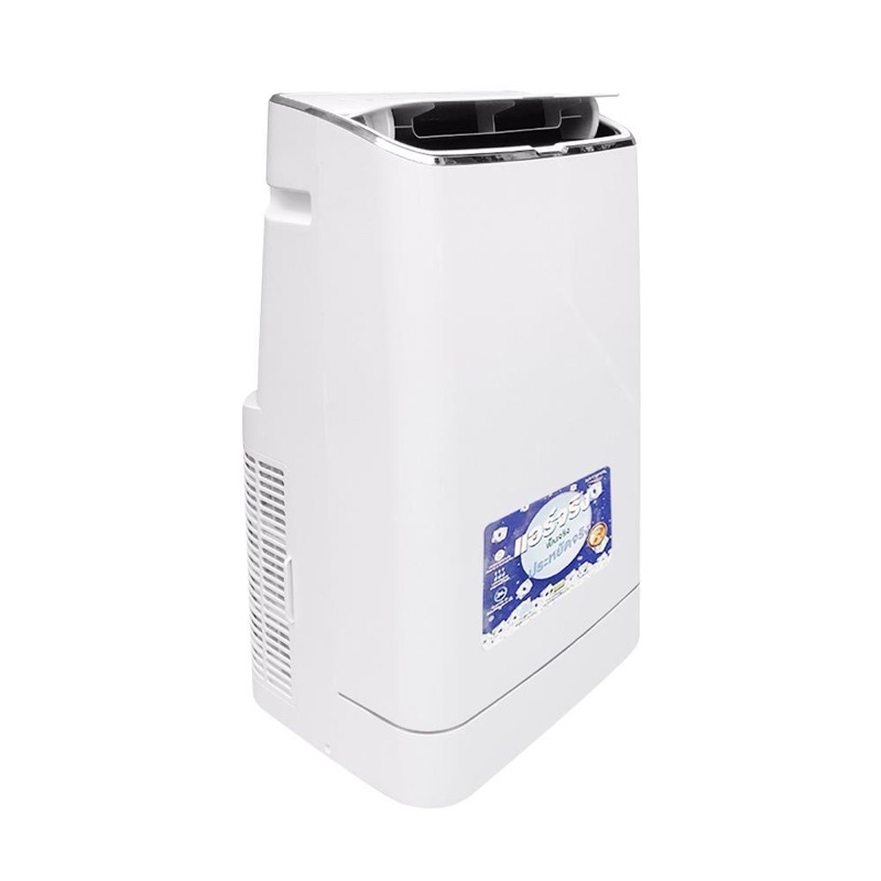 ส่งฟรีทั่วประเทศ NATURAL แอร์เคลื่อนที่ 14000 บีทียู รุ่น NAP-6140 ( Portable Air Conditioner Cooling Only 14000 BTU/H )