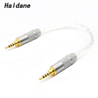 Haldane HiFi อะแดปเตอร์สายเคเบิลเสียง TRRS ตัวผู้ เป็นตัวผู้ ชุบเงิน 2.5 มม. 4pin ตัวผู้ เป็นตัวผู้ 2.5 มม.