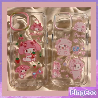 PingCoo - Space Case For iPhone 14 13 12 11 Pro Max 6 6s 7 8 Plus XR Silicone Soft Big Hole Transparent Case Cartoon Cute Camera Protection Plating Buttons Shockproof Back Cover