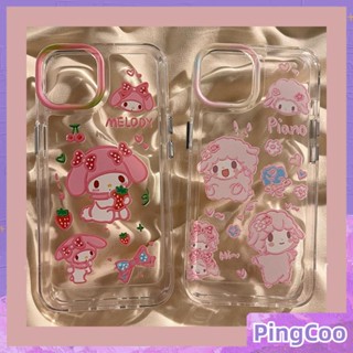 PingCoo - Space Case For iPhone 14 13 12 11 Pro Max 6 6s 7 8 Plus XR Silicone Soft Big Hole Transparent Case Cartoon Cute Camera Protection Plating Buttons Shockproof Back Cover