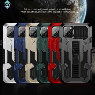 เคสโทรศัพท์มือถือแฟชั่น กันกระแทก ทนทาน สําหรับ 7 Plus 8 Plus SE Pioneer Warrior Series