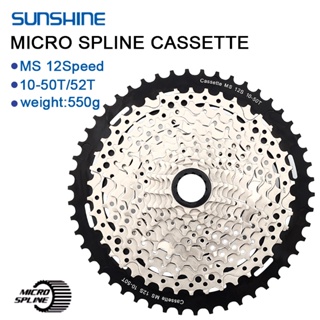 Sunshine เฟืองคาสเซ็ต MS 12 ความเร็ว 10-50T 52T สําหรับ SHIMANO Micro Spline K7 12V MS Hub Body M7100 M8100