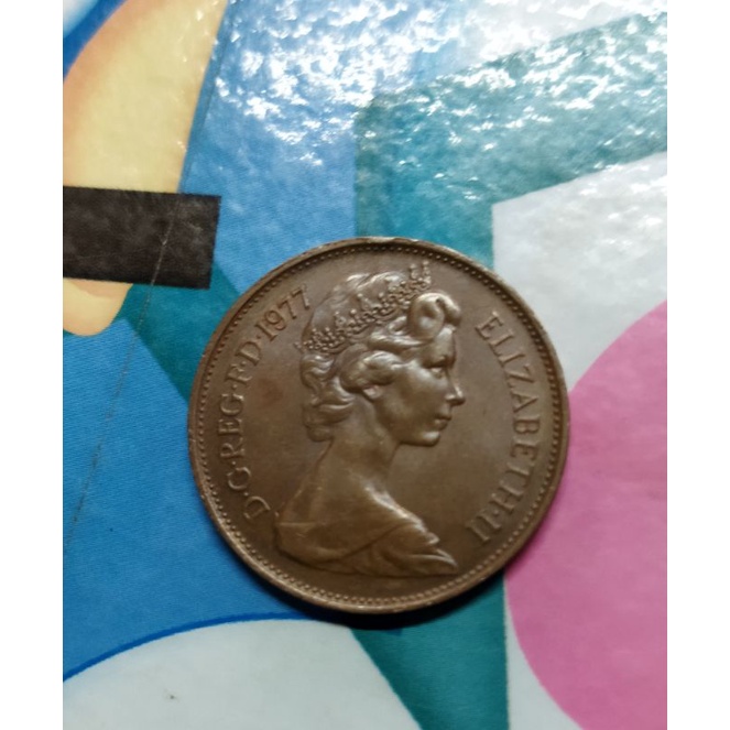 เหรียญ New pence 2 pence ค.ศ.1977 ประเทศอังกฤษ อลิซาเบธที่ 2 หายาก