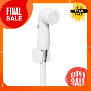 ชุดสายฉีดชำระ WSP รุ่น R-43W สีขาวWSP bidet set, model R-43W, white