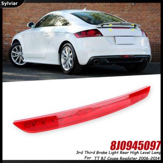 [sylviar] เมาท์ไฟเบรก Led ดวงที่ 3 สําหรับ 2006-2014 Audi Tt Mk2 8J 8J0945097