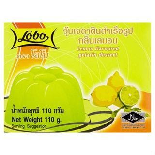 โลโบ้วุ้นเจลาติน LEMON เลมอน 110ก.LOBOFLAVORED GELATIN DESSERT110G.