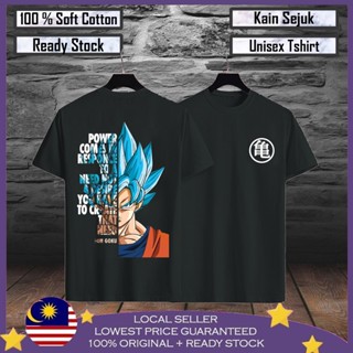  Premium Cotton DragonBall Baju Viral lelaki 100% Cotton Men T shirt Baju T shirt Lelaki Dragonball T shirt Anime T_02