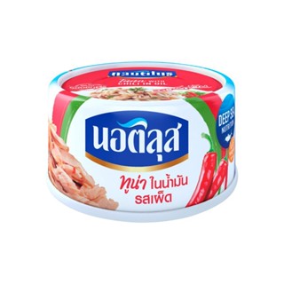 นอติลุส ก.NAUTILUS ทูน่าในน้ำมันรสเผ็ด 165TUNA WITH CHILIINOIL165G.