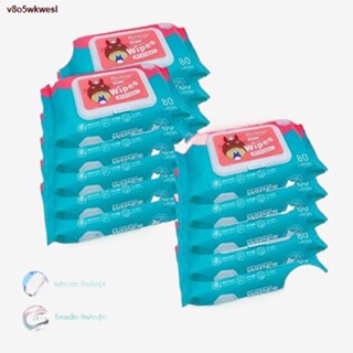 สินค้าเฉพาะจุด☒☞Relaxปลีก/ส่ง R0432 ทิชชู่เปียก กระดาษเปียก Baby Wipes กระดาษทิชชู่เปียก สูตรน้ำบริสุทธิ์ ผ้านุ่ม 5&amp;10 ช