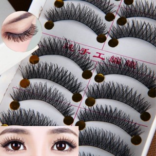 10 pairs of Taiwan handmade false eyelashes naturally dense, messy, soft and comfortable cotton thread stem cross lifelike style