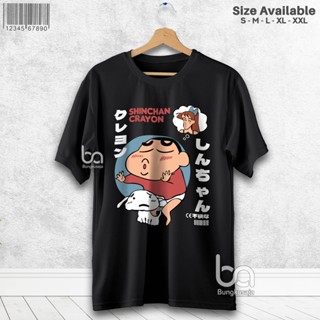 Shinchan Shinchan Crayon T-Shirt Japanese Cartoon Tshirt Distro Cotton Combed 30s Wrapped 1129_12