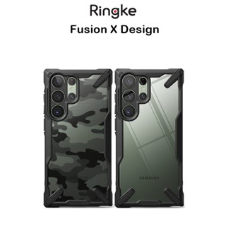 Ringke Fusion X Design เคสกันกระแทกเกรดพรีเมี่ยมจากเกาหลี เคสสำหรับ Galaxy S23Plus/S23Ultra(ของแท้100%)