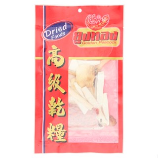 ยูงทองสมุนไพรจีนโสมตังกุย HERB 80ก.YOUNGTHONG CHINESESOM TUNG GUI80G.