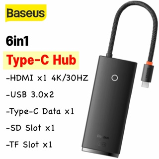 อะแดปเตอร์ Baseus Type-C Hub 6in1 Docking Station อุปกรณ์เสริมคอมพิวเตอร์ อะแดปเตอร์สำหรับแล็ปท็อป อะแดปเตอร์เสียง