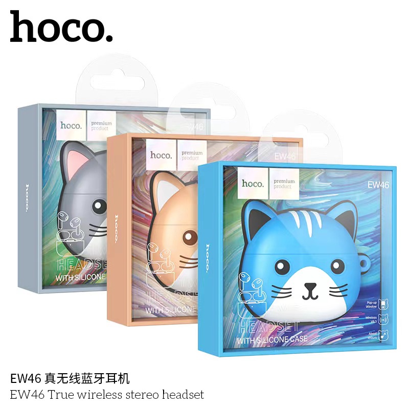 Hoco รุ่น EW46 หูฟัง​บลูทูธ​ไร้สาย​รุ่นใหม่​สเตอริโอ​พร้อมไมโครโฟน​+เคสน่ารัก​ แท้100%
