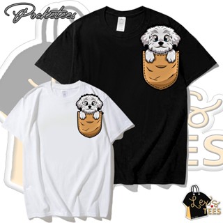 Pocketees DOG SHIH | LexsTEES_02