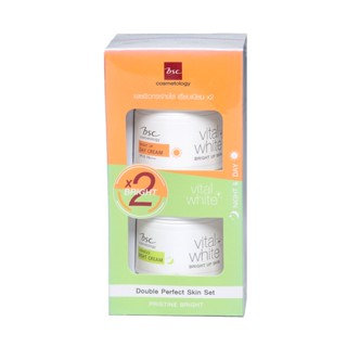 ดับเบิ้ล บีเอสซี ไวท์ ไวทัล สกิน เซ็ตผลิตภัณฑ์ดูแลผิวหน้าBSC VITAL WHITEDOUBLE PERFECTSKIN SET