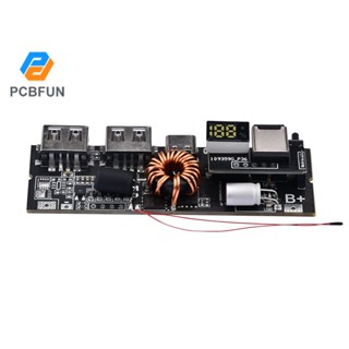 Pcbfun PD 65W100W 21700 บอร์ดโมดูลพาวเวอร์แบงค์ 6 พอร์ต ชาร์จเร็ว DIY