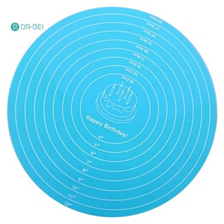 Dr BEI แผ่นซิลิโคน ทรงกลม ขนาด 30 ซม. สําหรับนวดแป้งโดว์ ก๋วยเตี๋ยว ทําอาหาร ห้องครัว