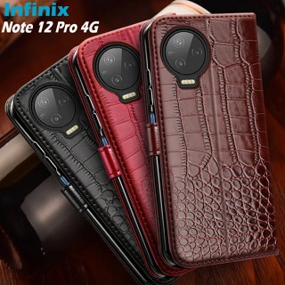 เคสโทรศัพท์มือถือหนัง ซิลิโคน กันกระแทก สําหรับ Infinix Note 12 Pro 4G Note 12 Pro 4G X676B NFC