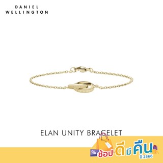 Daniel Wellington สร้อยข้อมือ ELAN UNITY 165 มม สีทอง