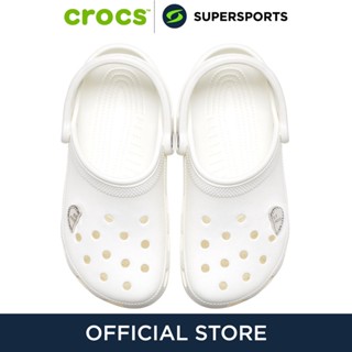 CROCS Jibbitz Silver Bestfriend ตัวติดรองเท้า