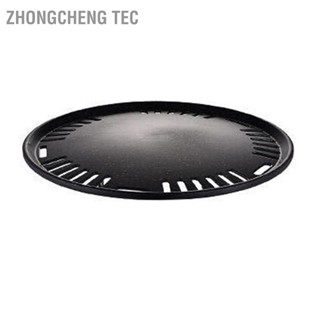  Zhongcheng Tec กระทะย่างบาร์บีคิวเกาหลี Non Stick กระทะกลม Medical Stone กระทะย่างบาร์บีคิวสำหรับย่างในร่มกลางแจ้ง