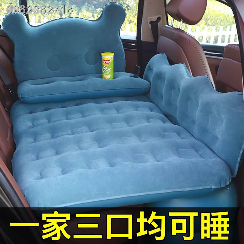 【 ATTO3 BYD 2023】BYD Yuan plus เบาะรองนั่งด้านหลังรถแบบพิเศษเบาะรองนอนเบาะลมรถยนต์ที่นอนนอนเตียงพับ