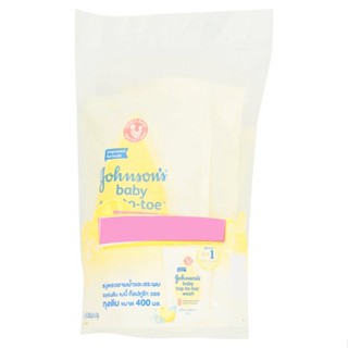 JJ เบบี้ท็อปทูโทวอชรีฟิล400 แพ็ค2+1JOHNSON BABY TOP TO TOE WASH 400 P2+1