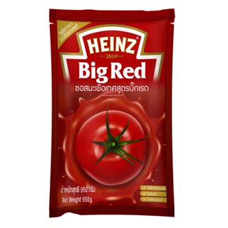 ไฮนซ์ซอสมะเขือเทศ กรัมHEINZ บิ๊กเรด 950TOMATO SAUCE BIGRED950G.