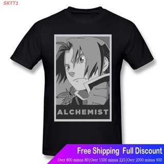 SKTT1 เสื้อยืดผู้ชายและผู้หญิง เสื้อยืด Fullmetal Alchemist แฟชั่น Popular T-shirts