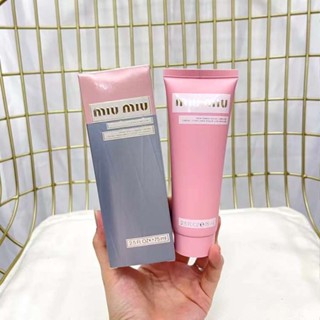 Miu Miu แฮนด์ครีม ให้ความชุ่มชื้น สีชมพู 75 มล.