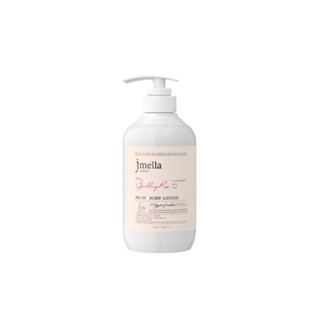 Jmella Favorite Line Body Lotion 500ml