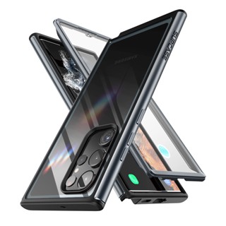 Supcase Edge XT Series เคส สําหรับ Samsung Galaxy S23 Ultra 5G 2023 กรอบบาง ใส เคสป้องกัน พร้อมตัวป้องกันหน้าจอในตัว