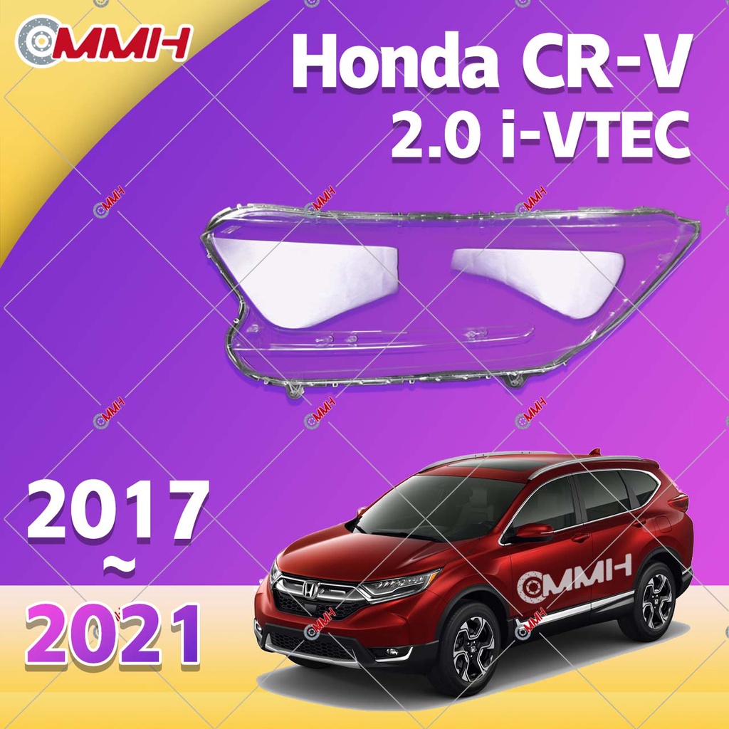 ฝาครอบเลนส์ไฟหน้า สําหรับ Honda CRV 2017-2021 เลนส์ไฟหน้า ฝาครอบไฟหน้า ไฟหน้ารถยนต์ ไฟหน้าสําหรับ ฝาครอบไฟหน้าตรงรุ่น ฝาครอบเลนส์  headlamp cover ไฟหน้า โคมไฟหน้า ฝาครอบเลนส์
