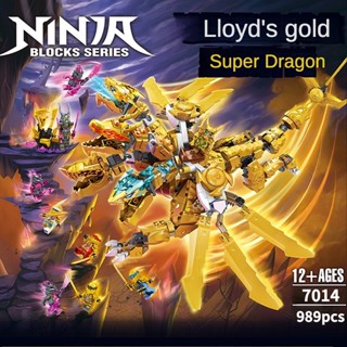 Zm7014 ของเล่นตัวต่อเลโก้ รูปมังกร Ninjago Series Lloyd Gold 989 ชิ้น