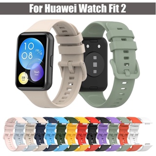 สําหรับ Huawei Wacth Fit 2 Fit2 สายซิลิโคน ที่มีสีสัน สายรัดข้อมือสมาร์ทวอทช์