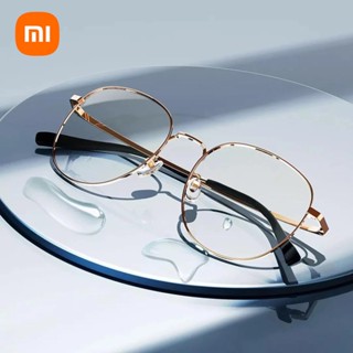 Xiaomi Mijia แว่นตา ป้องกันแสงสีฟ้า ฤดูร้อน เบาพิเศษ Ĕ Ti วัด เลนส์ไนลอน ไทเทเนียม น้ําหนักเบา แว่นตาป้องกันรังสี 2022