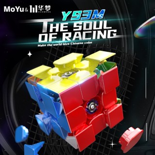 Moyu YS3M Huameng 3X3 The Soul of Racing Magic Speed Cube Professional Fidget Toys YS3M 3X3 Cubo Magico