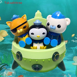 (Takashitree) ฟิกเกอร์ The Octonauts Octopod GUP ของเล่นสําหรับเด็ก