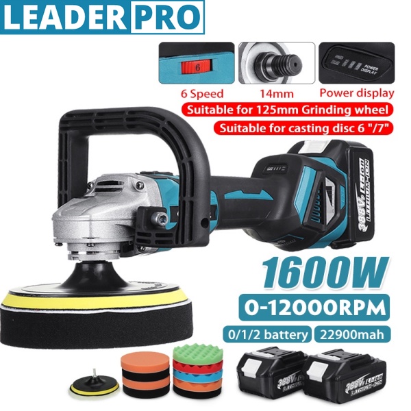 เครื่องขัดไฟฟ้าไร้สาย 1600W 6 เกียร์ ชาร์จได้ สําหรับแบตเตอรี่ Makita 18V