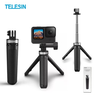 ไม้เซลฟี่ + ขาตั้งกล้อง 2 in1 Telesin รุ่น GP-MNP-092-X ขาตั้งกล้องมินิ Mini tripod Selfie Stick สำหรับกล้องแอคชั่นแคม