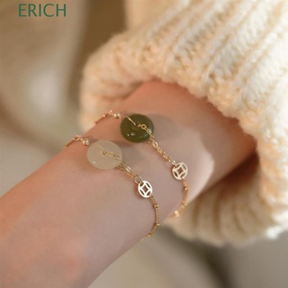 Erich สร้อยข้อมือ จี้หยก สไตล์จีนย้อนยุค แฮนด์เมด สําหรับผู้หญิง