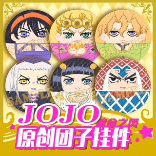 ตุ๊กตายัดนุ่น JAPAN JoJos Bizarre Adventure Golden Wind Giorno Narancia Mista ของเล่น ของขวัญวันเกิด สําหรับเด็ก