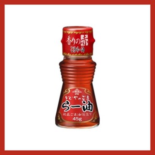 น้ำมันพริกปรุงอาหาร Kadoya chili oil 45g