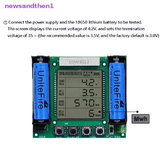 Newsandthen1 XH-M239 18650 โมดูลทดสอบความจุลิเธียม MAh MWh Tester Nice