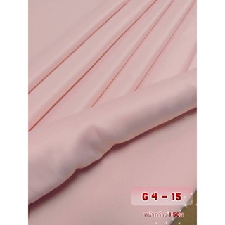 JK CURTAIN ผ้ารหัส G 4-15 หน้ากว้าง 60" ( 1.50m.) #ผ้าม่าน #ผ้าหลา #ผ้าเอนกประสงค์ (ขายเป็นหลา นำไปตัดเย็บเอง)